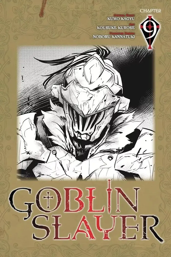 Goblin Slayer Chapter 9 image 01_optimized
